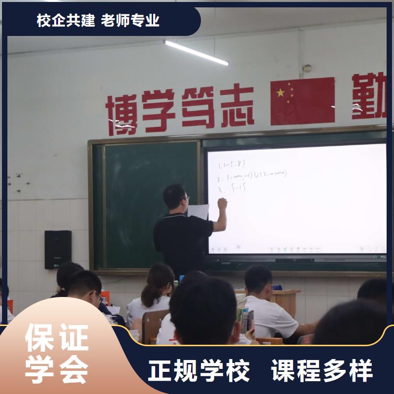济南艺考文化课高考书法培训高薪就业当地制造商