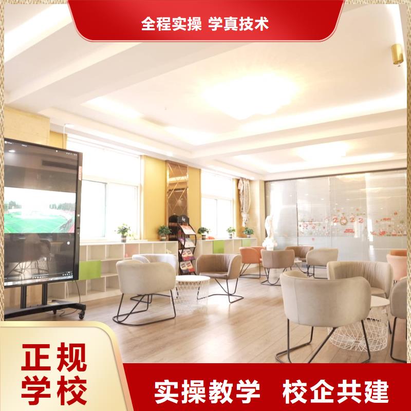 济南艺考文化课,高考复读周日班实操培训技能+学历