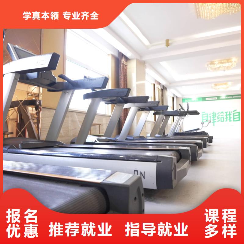 艺考文化课辅导班哪家好立行学校师资团队优良本地经销商
