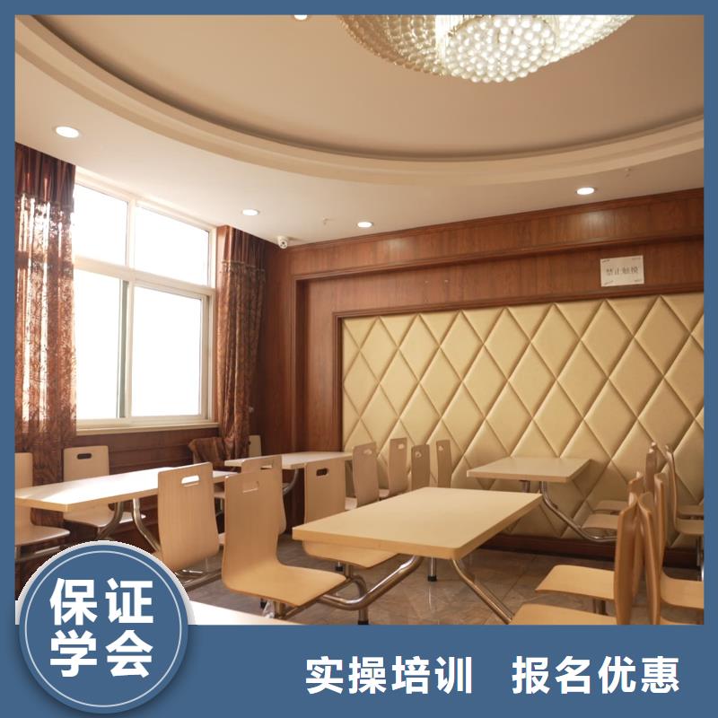 济南艺考文化课艺考文化课百日冲刺班专业齐全当地品牌