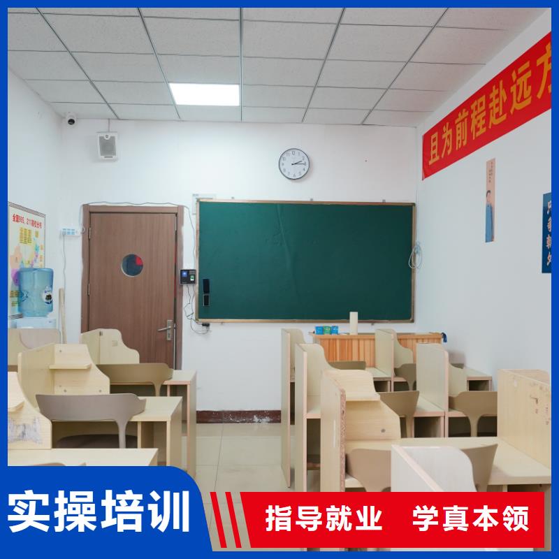济南艺考文化课高中数学补习技能+学历实操培训