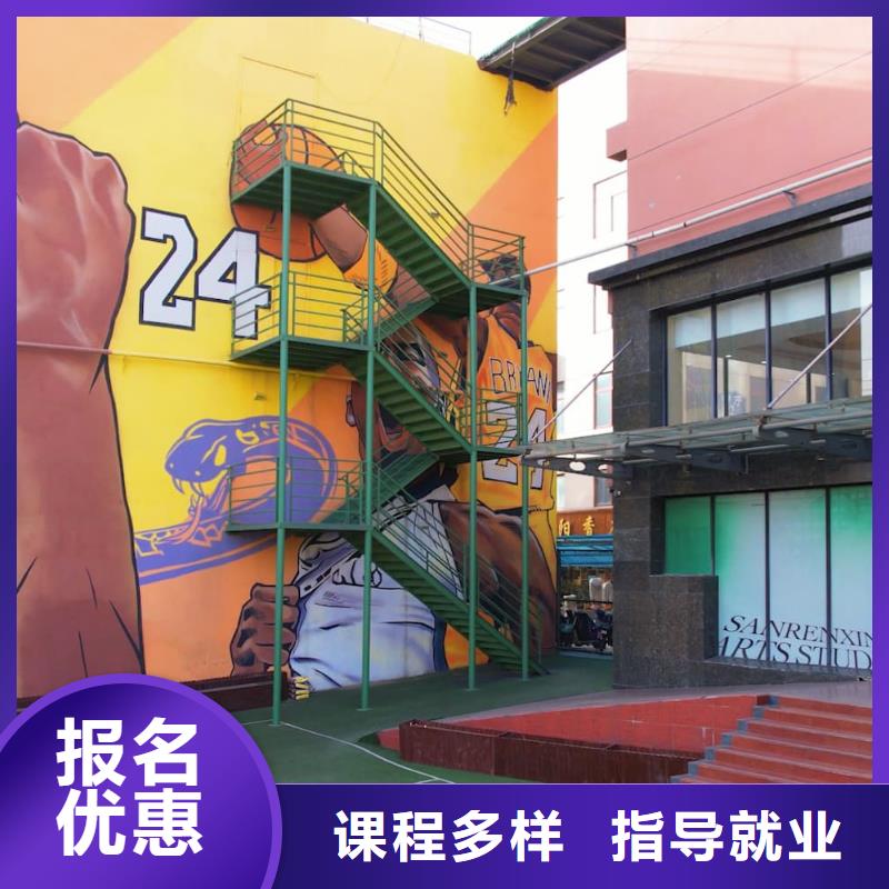 济南艺考文化课-编导文化课培训课程多样本地经销商