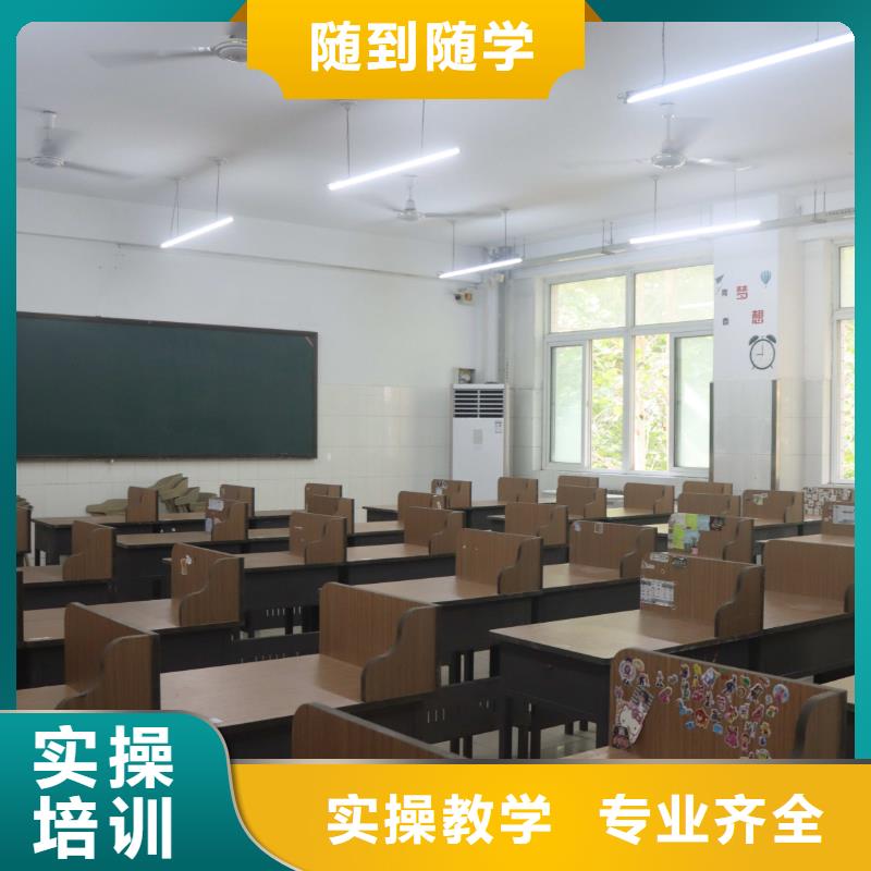 艺考文化课冲刺推荐立行学校靶向定位出色指导就业