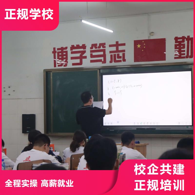 舞蹈联考没考好发挥失常，艺考文化课补习班立行学校学校环境杰出本地制造商