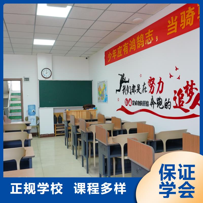 美术联考没考好成绩已出，艺考文化课辅导机构立行学校教学经验出色当地品牌