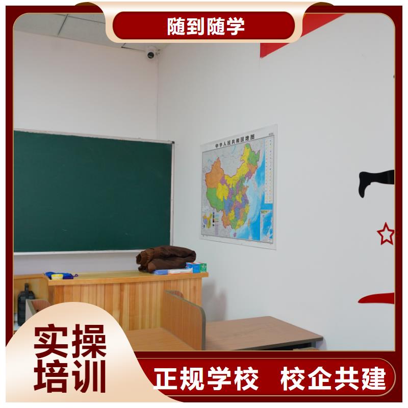 山东艺考文化课高考复读免费试学就业不担心