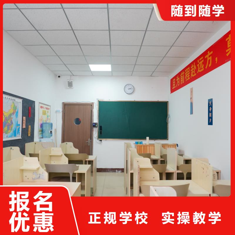 舞蹈联考没考好成绩不错，艺考文化课培训学校立行学校学习规划卓出就业前景好