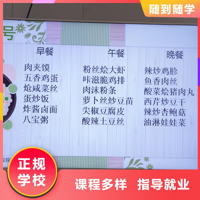 山东艺考文化课【编导文化课培训】就业前景好随到随学