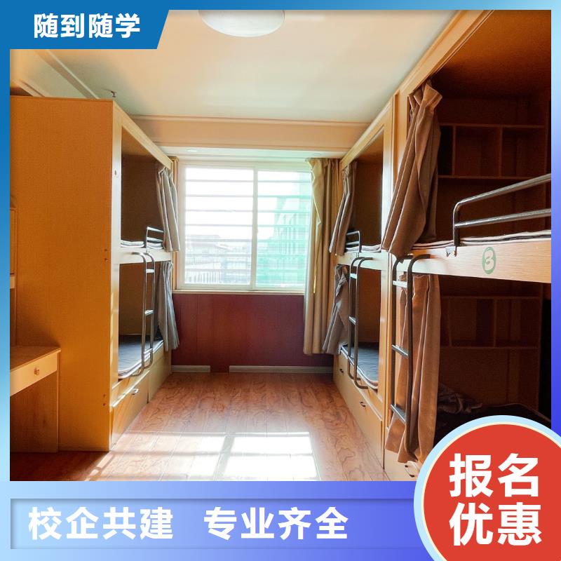 山东艺考文化课高考语文辅导全程实操当地厂家