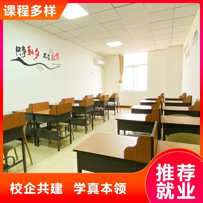 播音联考没考好发挥失常，艺考文化课培训班立行学校教师储备卓著技能+学历