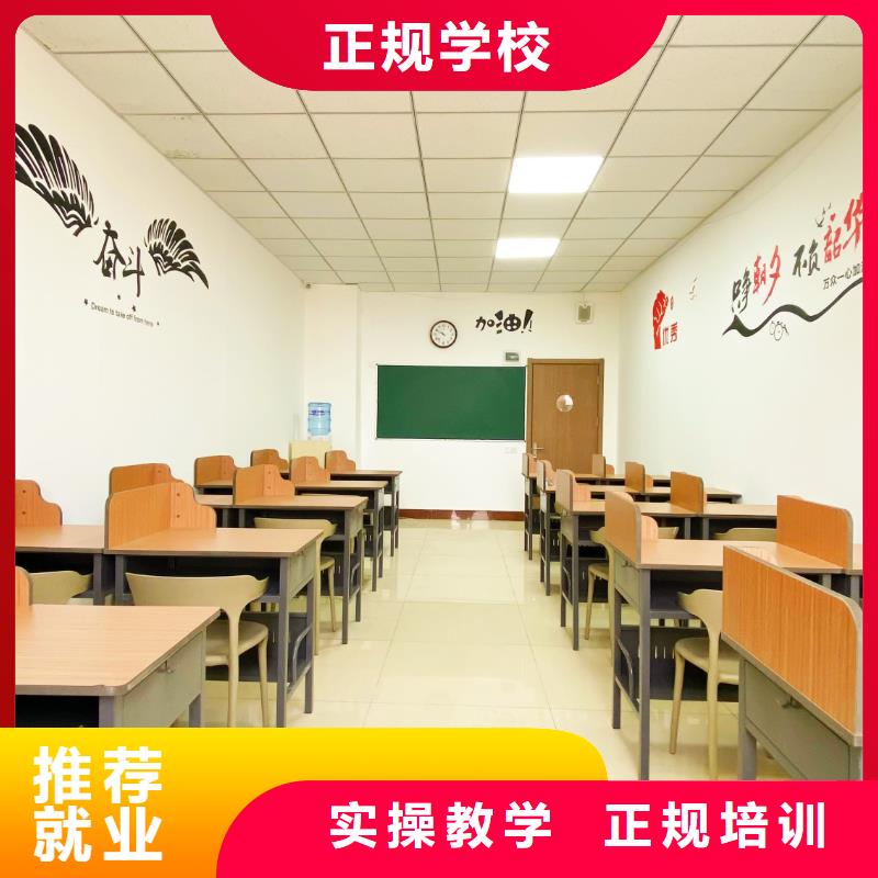 艺考文化课补习学校有哪些立行学校教学理念突出老师专业