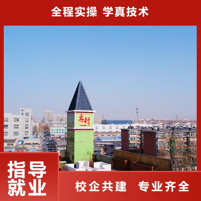 书法联考没考好成绩已出，艺考文化课集训班，立行学校教学经验出色报名优惠