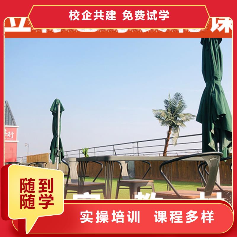 艺考文化课培训-高考英语辅导手把手教学就业不担心