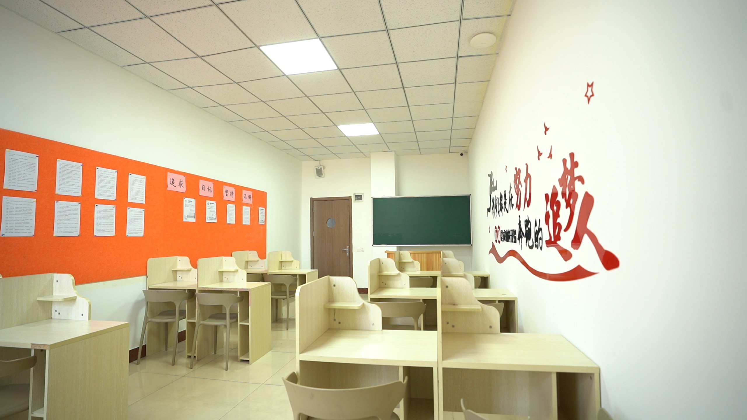 高中暑假班高考小班教学随到随学