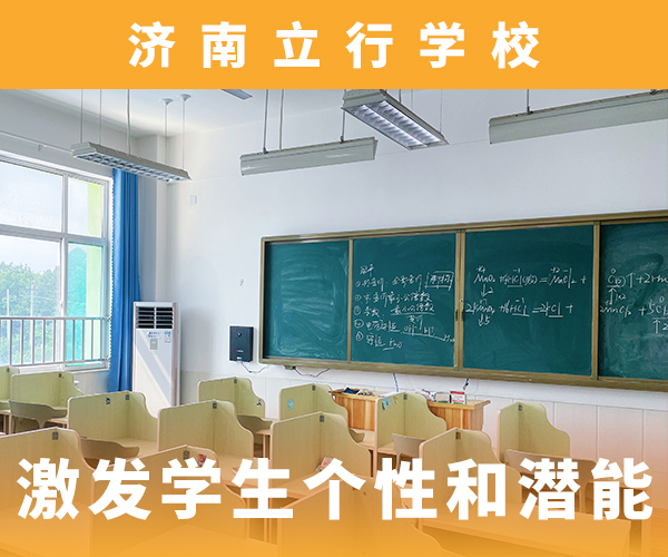 高考复读集训一年学费多少大概多少钱本地生产商