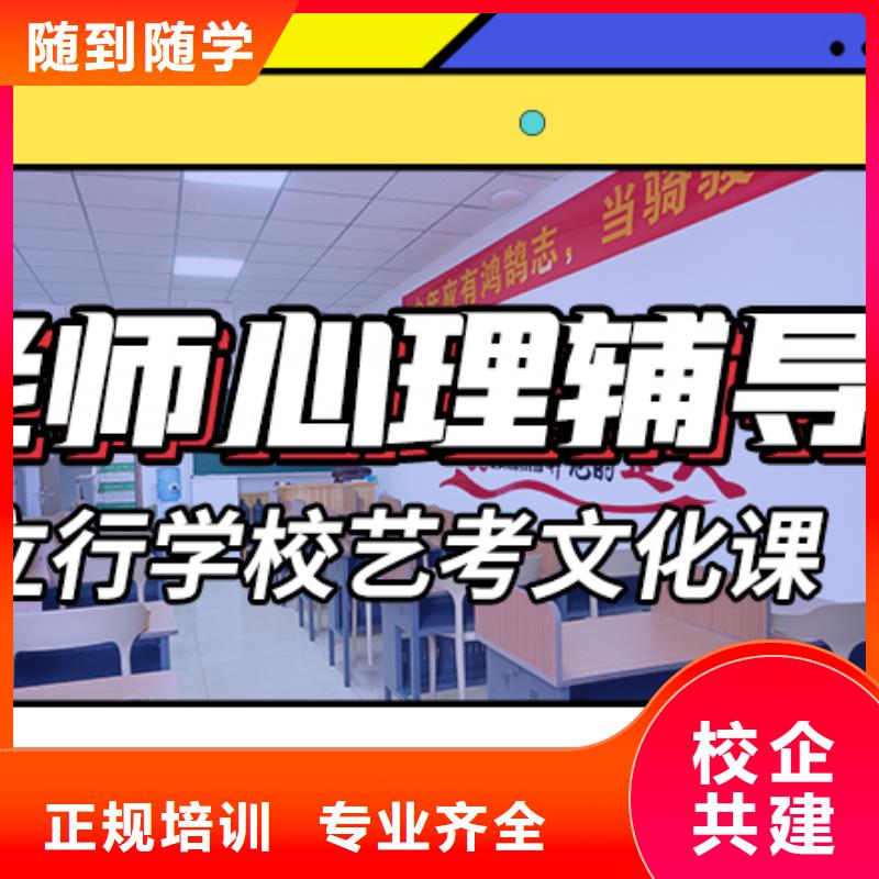 艺术生文化课高考书法培训高薪就业同城厂家