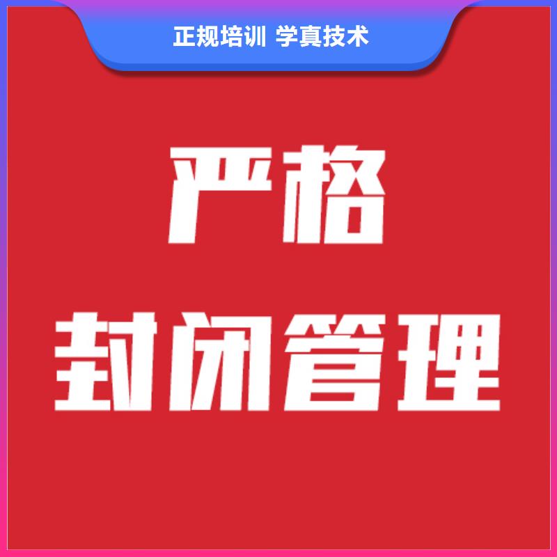 艺考生文化课辅导班大约多少钱当地公司