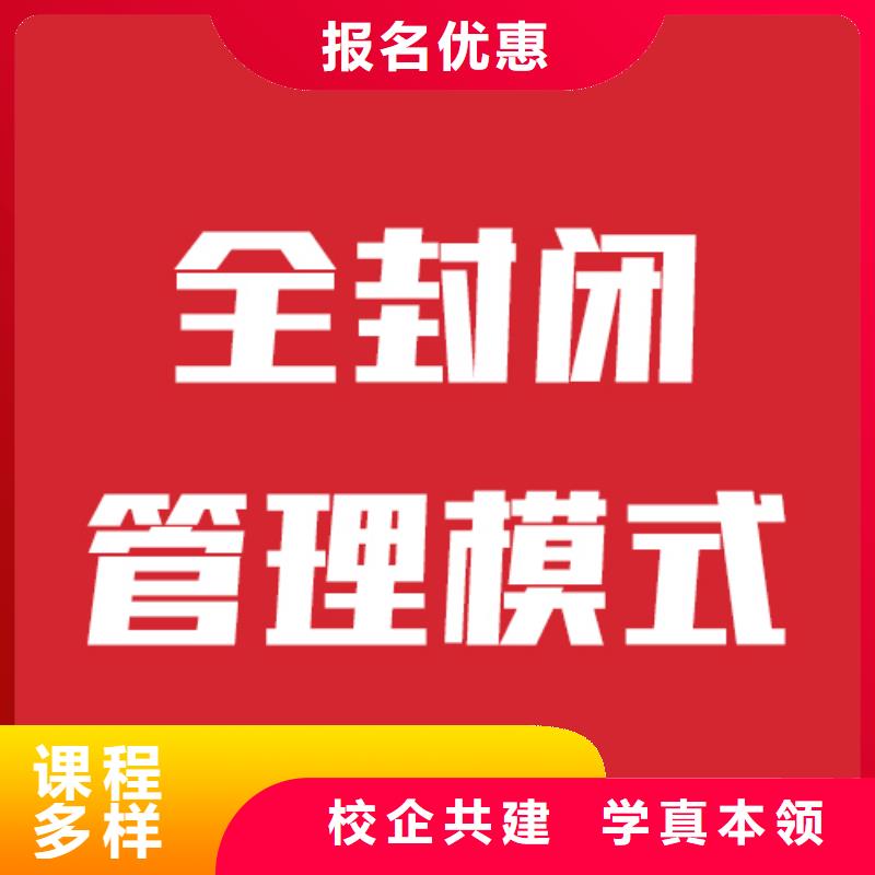 艺考生文化课冲刺值得去吗？同城品牌