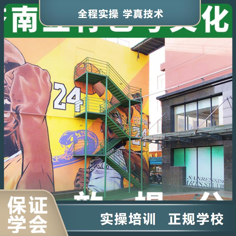 艺考文化课集训艺考文化课冲刺师资力量强保证学会
