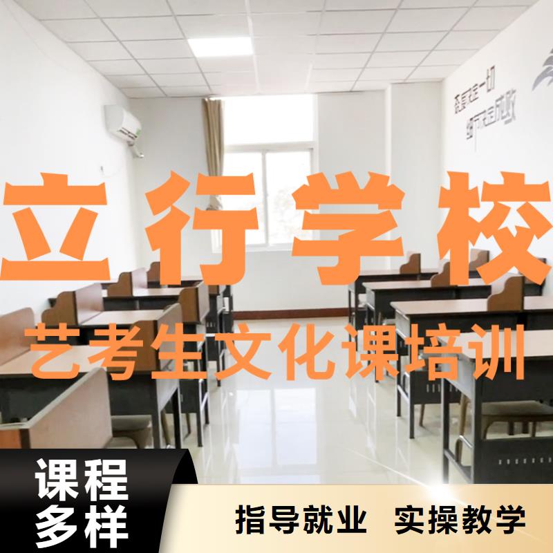 体育生文化课一年多少钱学费本地公司