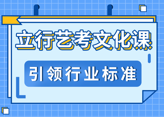 舞蹈生文化课补习机构通知当地生产商