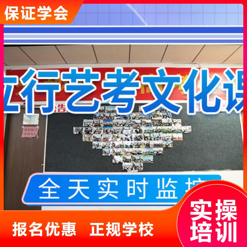 艺考文化课学校艺术专业日常训练实操教学课程多样