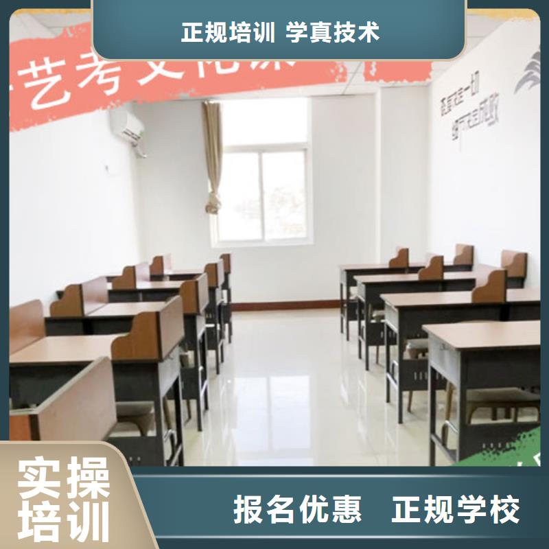 艺考生文化课补习学校学费多少钱本地生产厂家