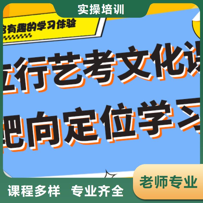 艺术生文化课补习机构哪家好太空舱式宿舍附近服务商