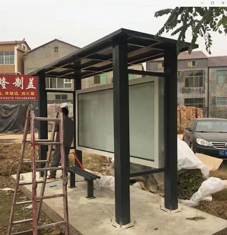 候车亭【吸烟亭】工厂直销