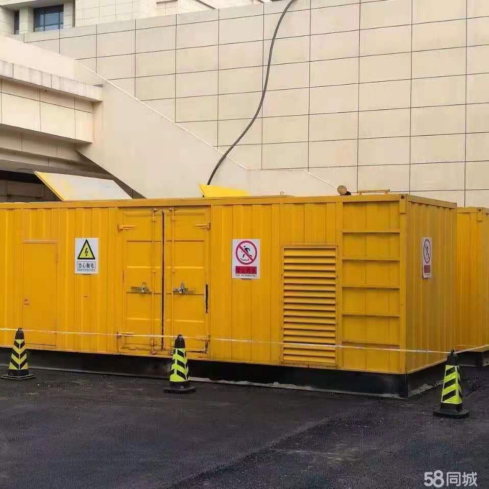 200KW发电机出租租赁400KW发电机电缆线出租UPS电源出租静音大功率发电机租赁价格透明
