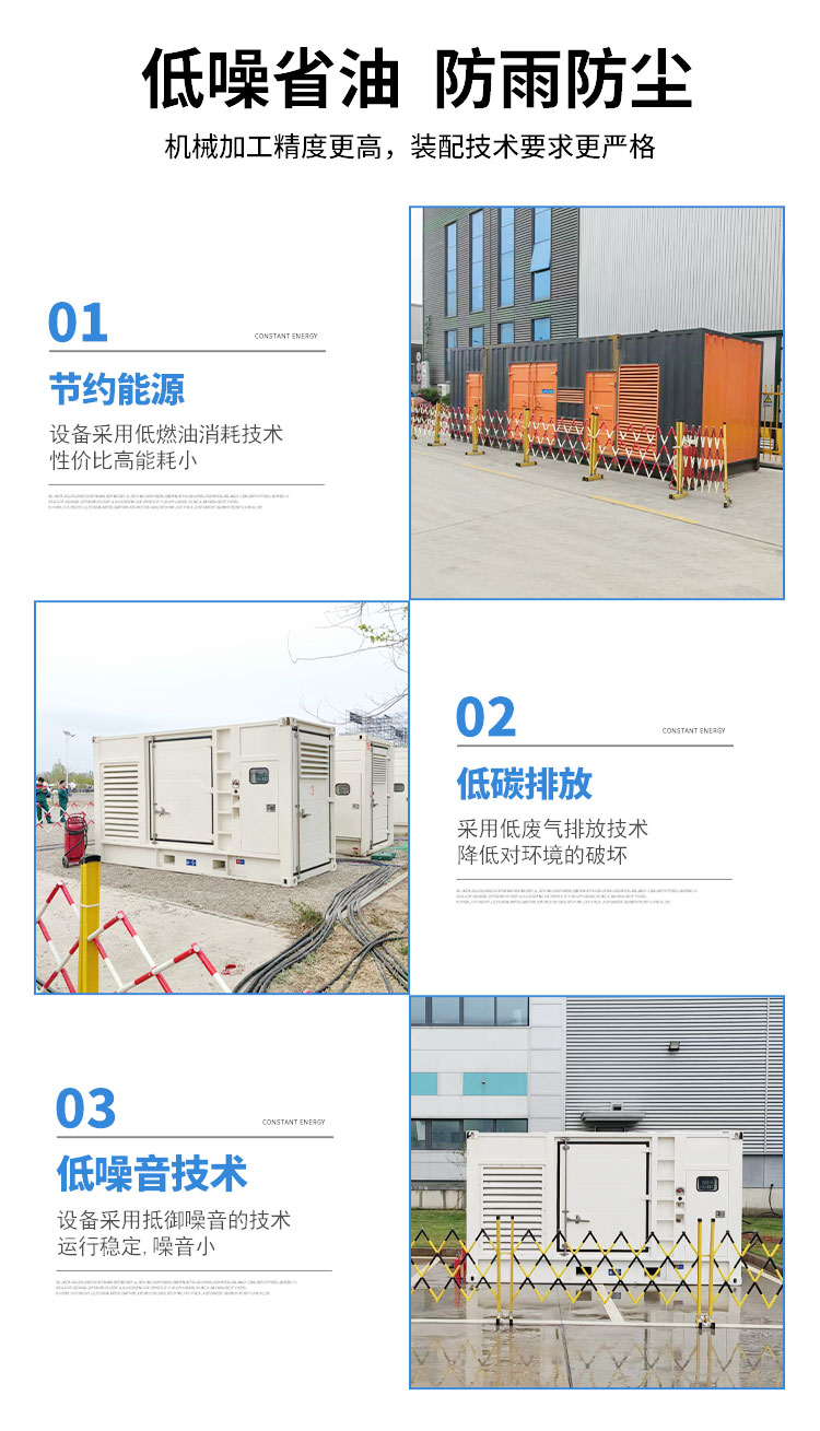 200KW发电机出租租赁400KW发电机电缆线出租UPS电源出租500kw发电机出租服务热情当地生产厂家