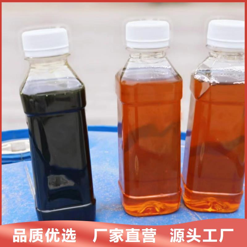 新型碳源工艺精湛	