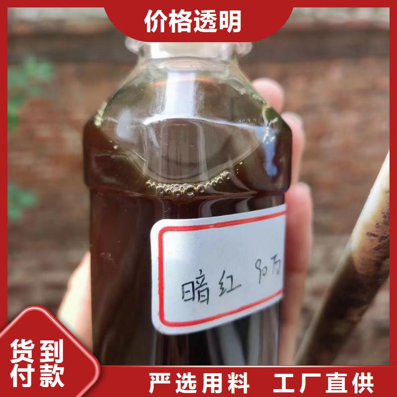 碳源_烘干硫酸亚铁拒绝差价