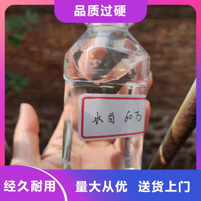 碳源现货充足