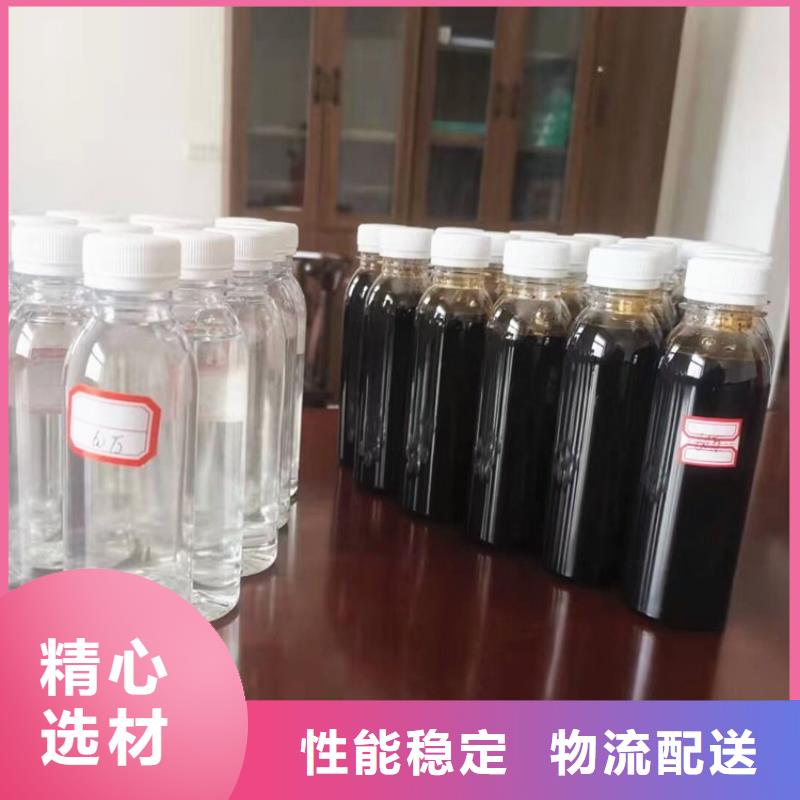 碳源库存齐全厂家直供