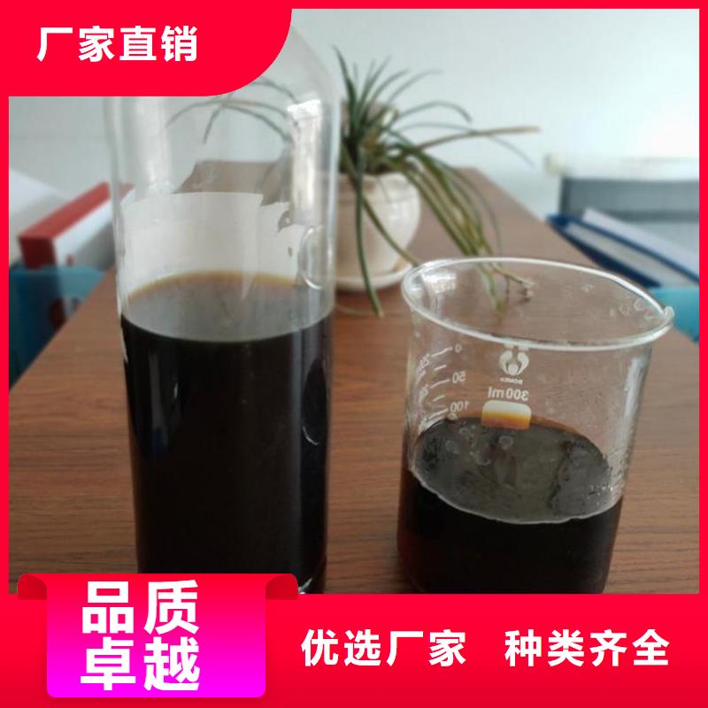 碳源精益求精
