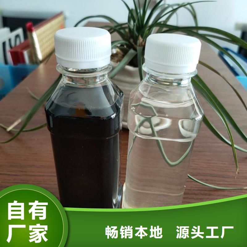碳源固体聚合氯化铝免费安装