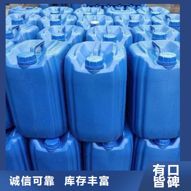 碳源滚筒式PAC品质有保障