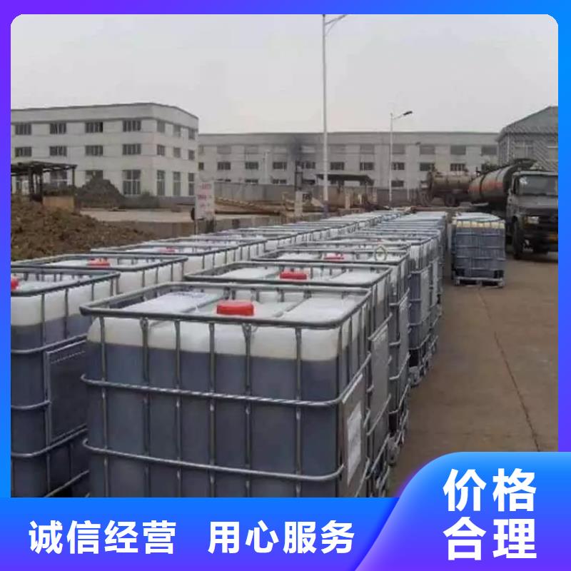 碳源阴离子聚丙烯酰胺快捷的物流配送质量不佳尽管来找我