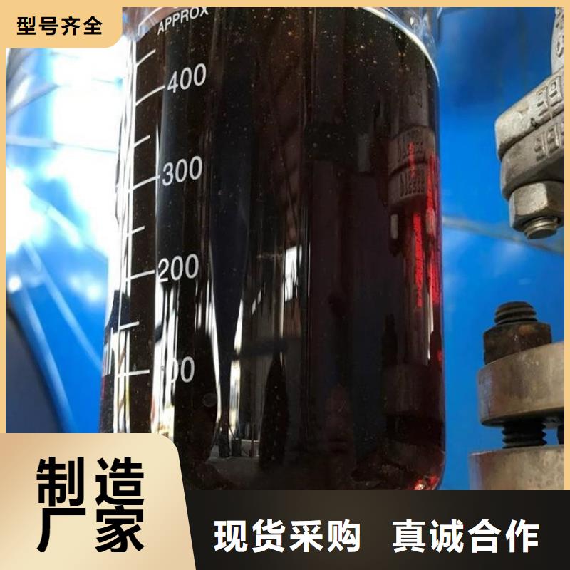 【碳源】高分子聚丙烯酰胺设计合理