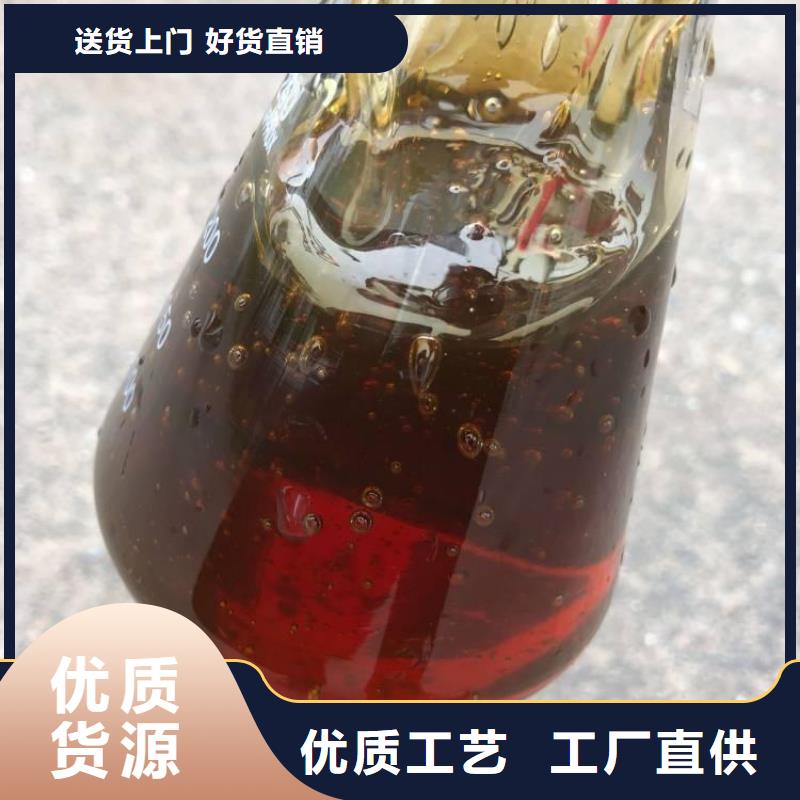 复合碳源服务周到