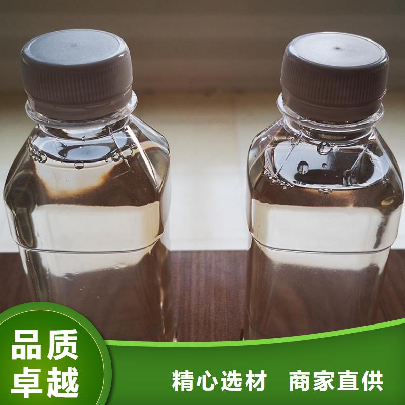 碳源,新型乙酸钠碳源质检严格放心品质