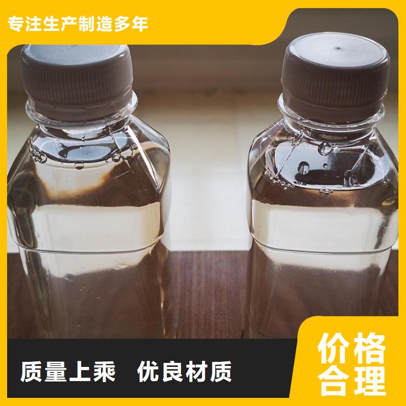  碳源欢迎新老客户垂询