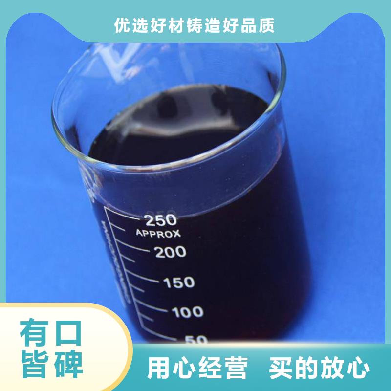 碳源食品级聚丙烯酰胺精心选材