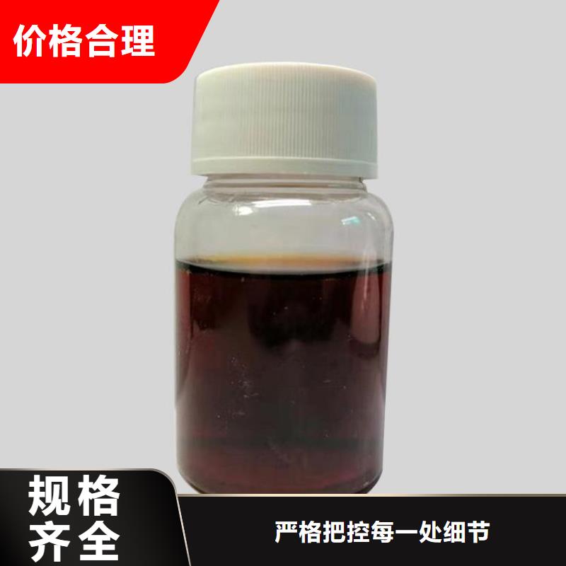 碳源,PAM阴离子老品牌厂家