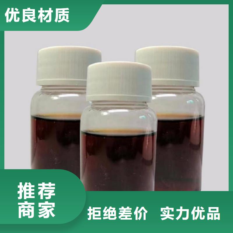 【碳源聚丙烯酰胺工厂直销】