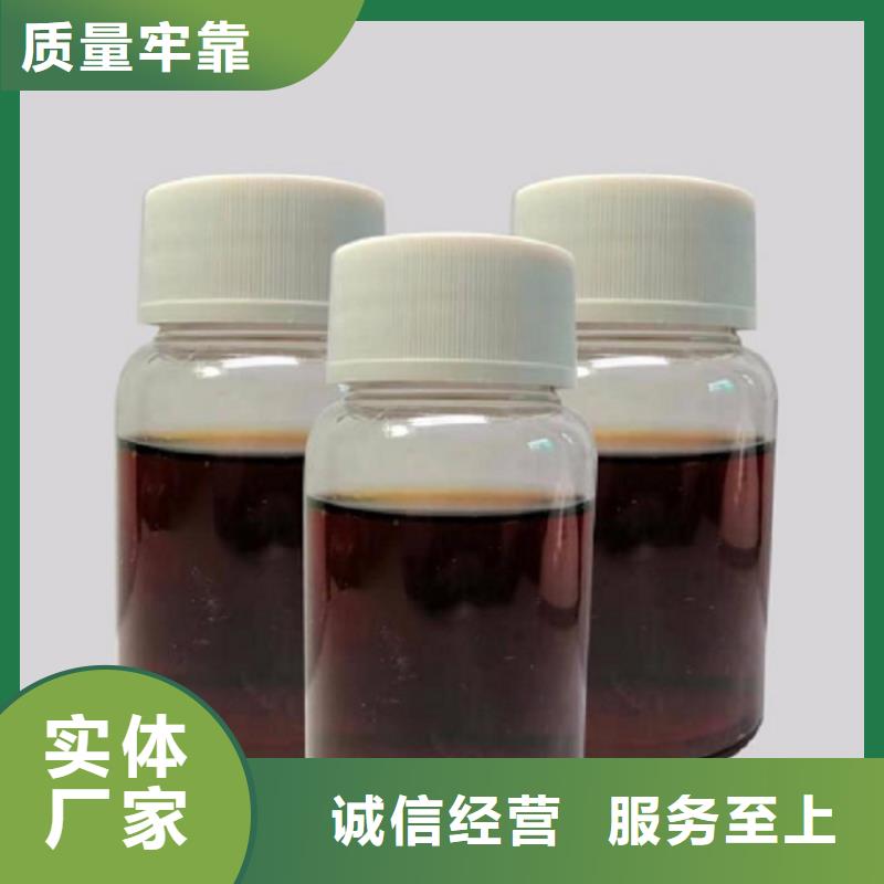 液体碳源交货期短