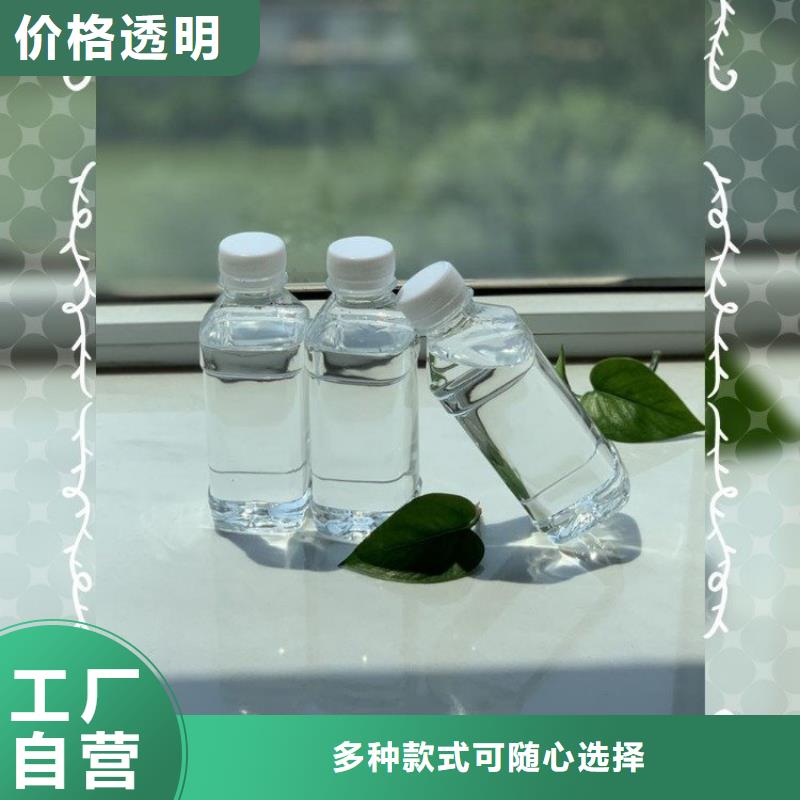 【碳源】复合碳源使用方法