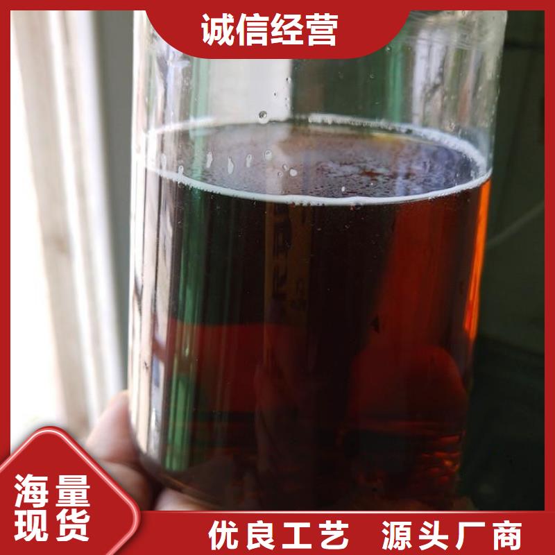 【碳源酰胺物流配货上门】