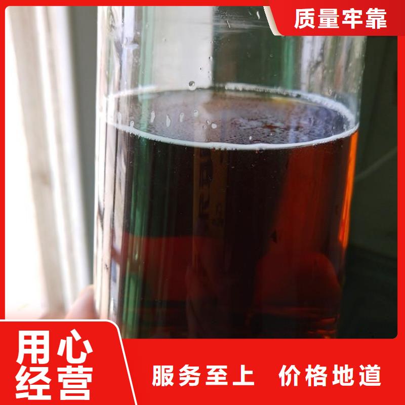 新型复合碳源交货期短